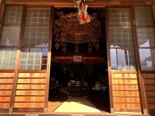 根岸山大聖院覚王寺