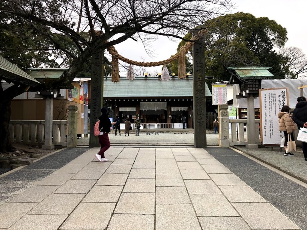 伊勢山大神宮