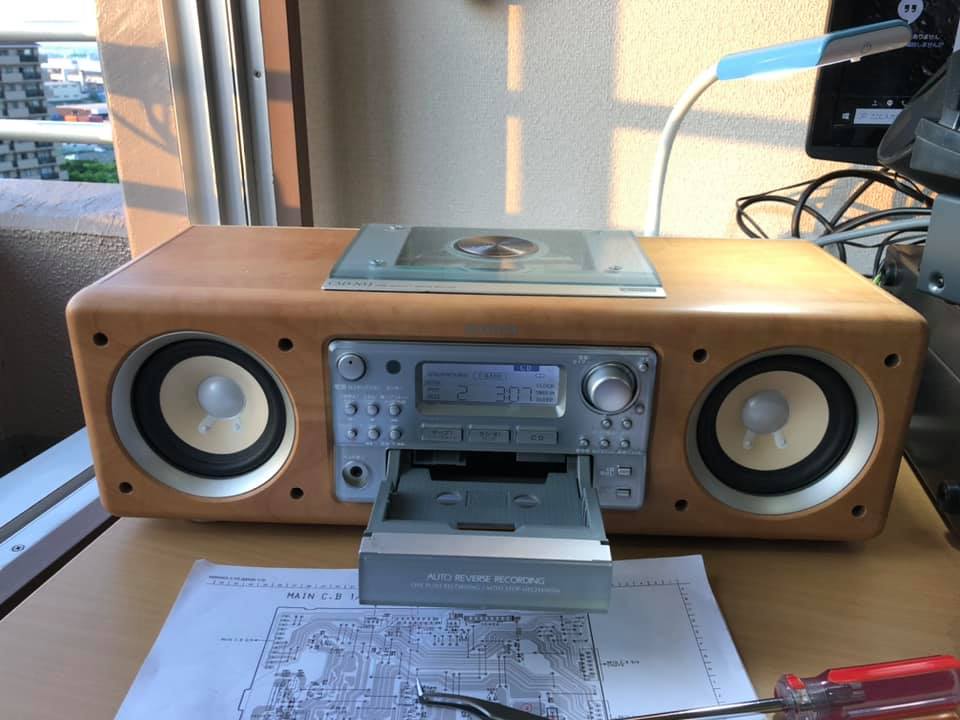 Aiwa CDP　CSD-NS1